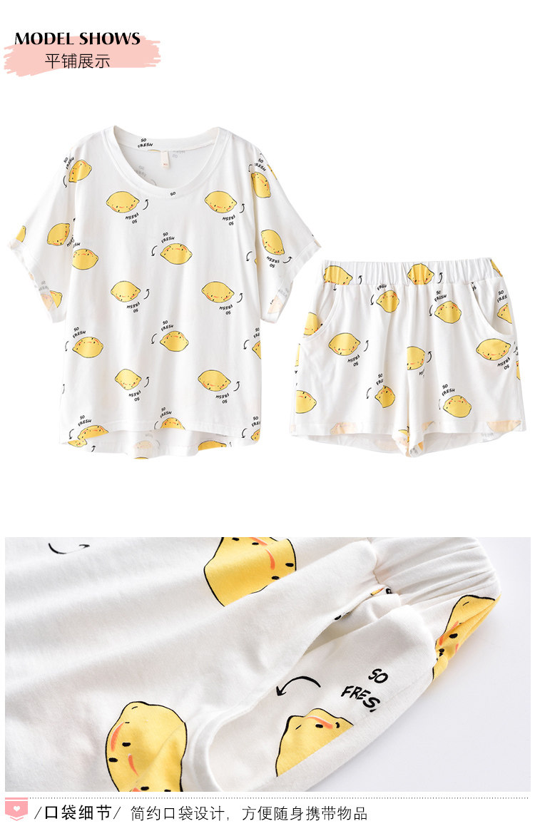 Pyjama pour femme      en Coton à manches - Ref 2994467 Image 164