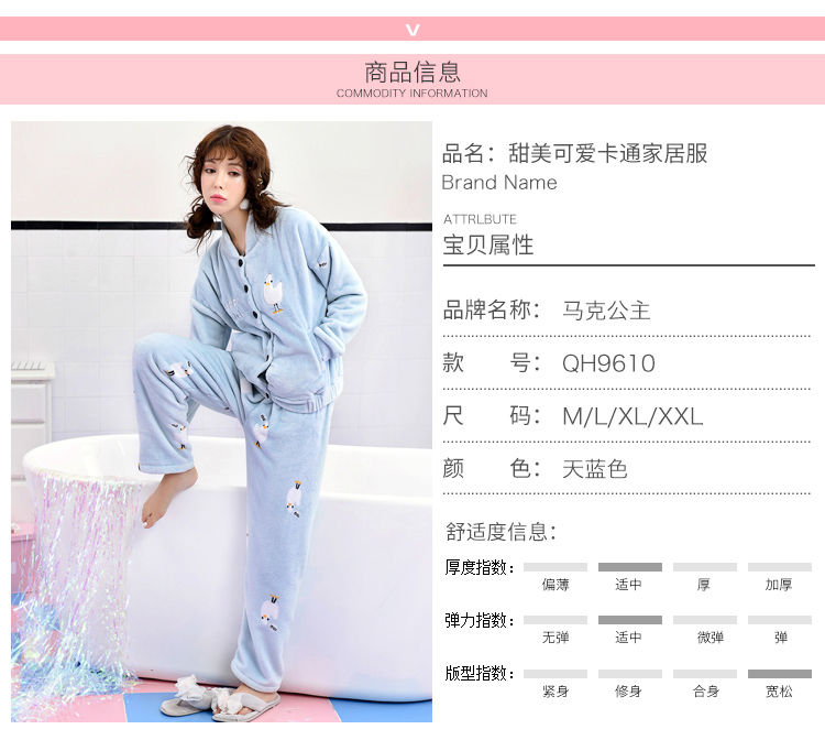 Pyjama pour femme      à manches longues - Ref 2995325 Image 34