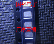 Factory Direct patch passive Crystal 3225 27 12M precision 27 12MHZ 3 2*2 5MM