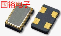The active patch Crystal 5032 8 192M 8 192MHZ 5*3 2mm 4 feet original OSC 5*3 2