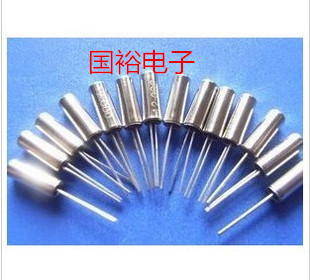 Factory direct sale cylindrical crystal oscillator 12M DIP2 feet 12MHZ 2*6 12 000MHZ environmental protection