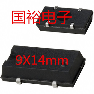 SG-615P 24M SMD Crystal Oscillator 24 000MHZ 9*14MM Active 24MHZ