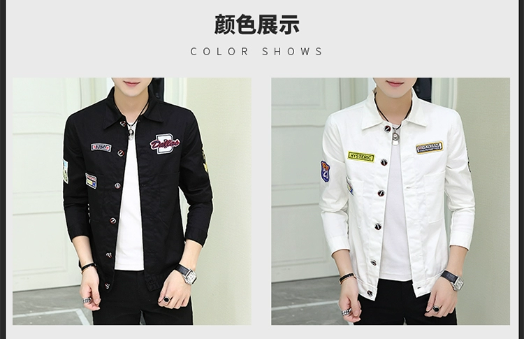 Áo khoác nam mùa thu denim nam phiên bản Hàn Quốc của xu hướng tự tu dưỡng quần jean đẹp trai quần áo mùa xuân và áo khoác mùa thu
