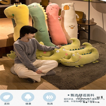 Japanese gp animal cartoon long strip pillow girl side sleeping clip leg pillow bed with bed head pillow back cushion