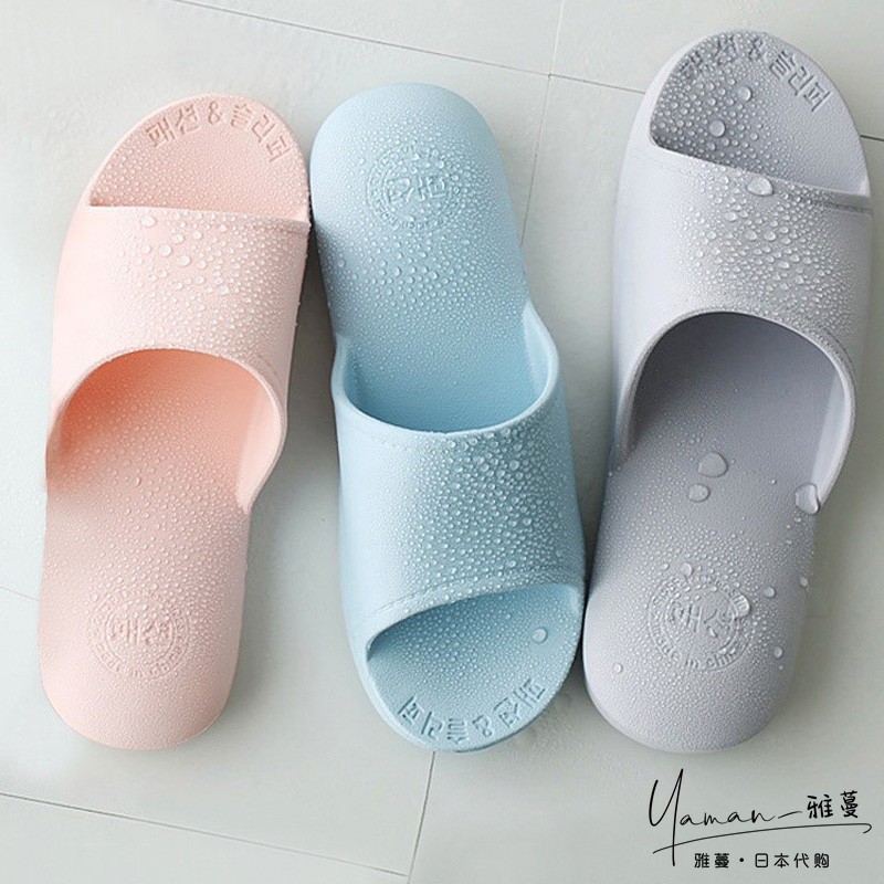 Japanese gp bathroom home slippers female summer couple indoor household autumn and winter non-slip bath sandals and slippers male