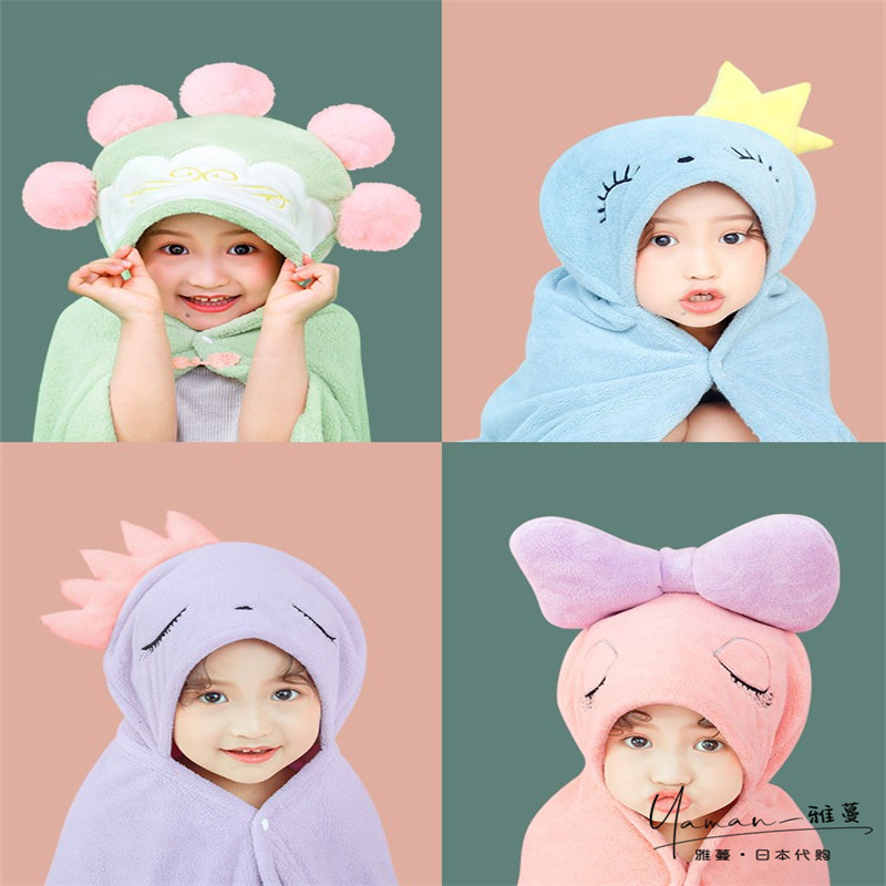 Japanese gp children's bath towel cloak hooded cotton absorbent baby bathrobe boys and girls can wear