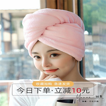 Japan 2021 new super absorbent quick-drying hair cap women thickened cute turban wipe head towel shower cap