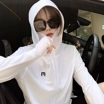 Japan gp summer ice silk sunscreen clothing female 2021 new long-sleeved hooded breathable driving and cycling sunscreen clothing