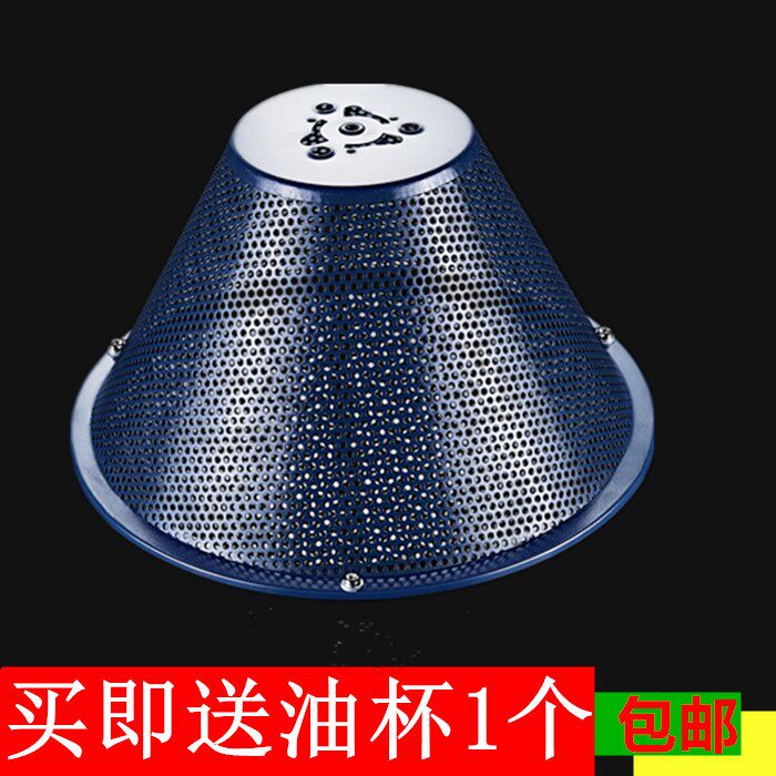 Shanghai Watson range hood filter CXW-180-131 Chinese deep suction range hood oil mesh cover