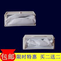 Panasonic washing machine filter XQB75-F741U XQB75-F741U H761U H771U H772U H772U scraps collection mesh pocket