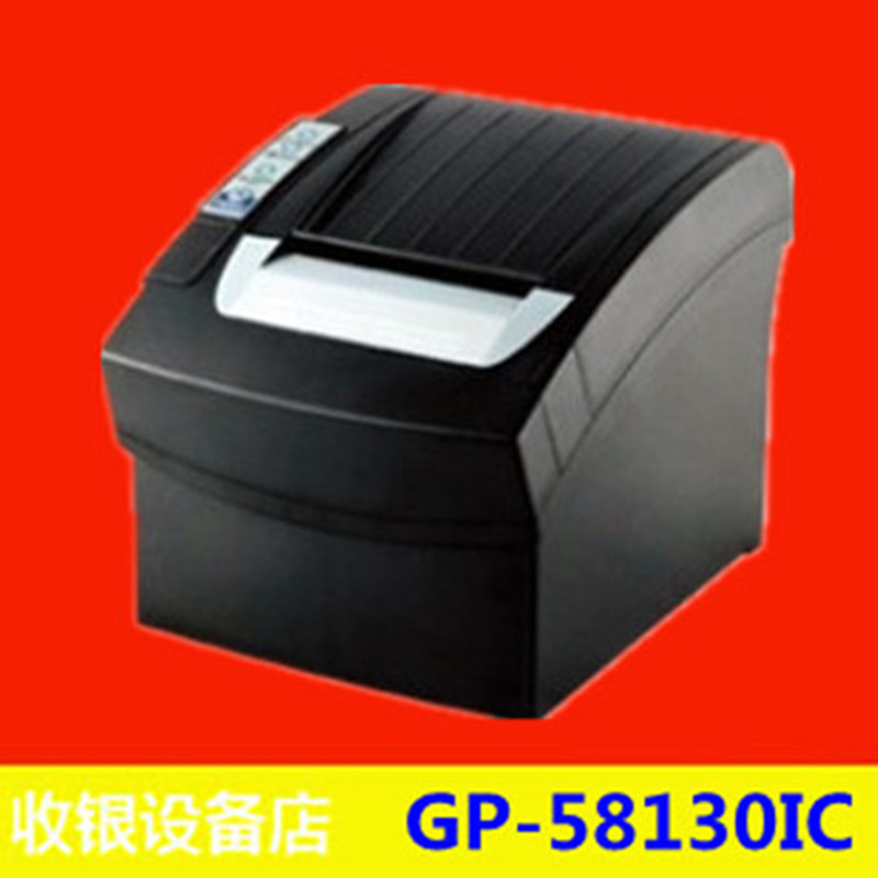 GP-58130IC Bill Printer 58130ICN Thermal Clear Machine Automatic Paper Cutting Network