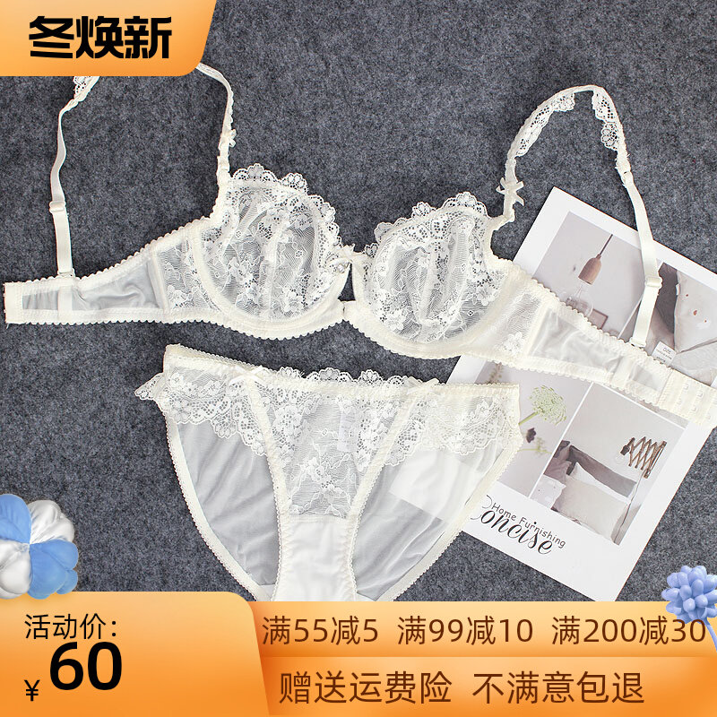 European and American sexy lace ultra-thin underwear set temptation no sponge bra transparent see-through bra thin section large size summer