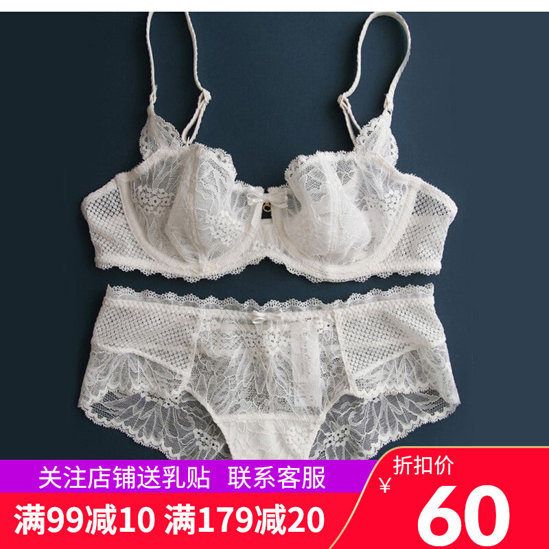 Summer Lingerie Suit Claimer Sexy Female Super Slim Lace Poly Hollowed-out Bra Breathable Thin BIG SIZE RED UNDERWEAR