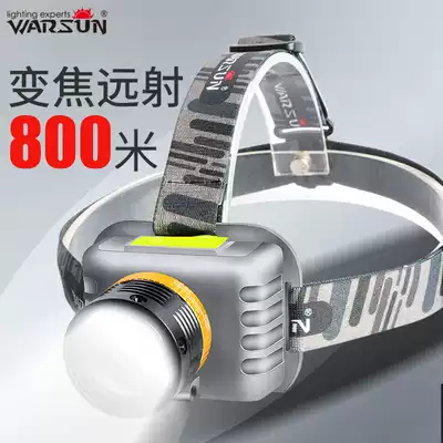 led induction headlamp strong light charging super bright miner lamp household head-mounted xenon lamp mine for coal mine to catch the sea work