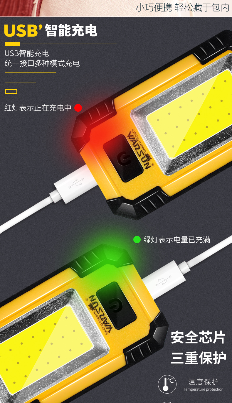 led露营灯野营帐篷灯可充电超亮户外手提停电应急灯家用照明挂灯