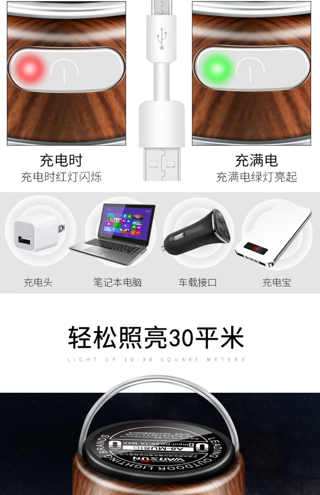 Loa Bluetooth lều ánh sáng cắm trại đèn led siêu sáng ngoài trời chiếu sáng ngoài trời khẩn cấp cắm trại nhà đèn pin led lenser