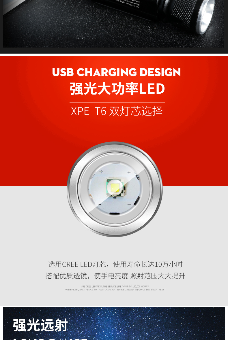 Đèn LED bên mini đèn pin chói đèn pin sạc siêu sáng đa chức năng chiếu sáng hộ gia đình ngoài trời không thấm nước đèn pin sạc