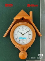 Solid wood clock FaShunfeng
