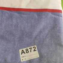 Weighing pure cotton quilt covers pure cotton sheets fitted sheets four-piece sets etc. in multiple sizes all of which are defective.