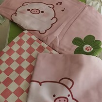 Pink Piggy pure cotton twill four-piece set weight 2kg
