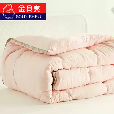 X-ray protective quilt core single dong bei thick warm double 1 8m1 5 meters bed students washed cotton spring and autumn