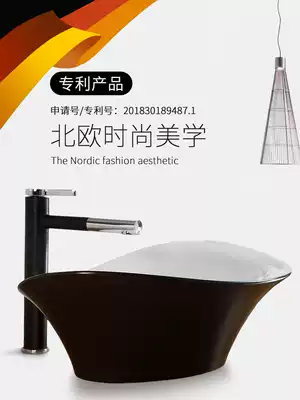 Original patent basin washbasin wash basin home creative sink wash basin wash basin toilet hand basin