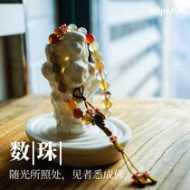 Qiaoming) Counting beads) Natural colorful agate pearls Organic gemstones Flower balls Rosary beads Court ladies practice