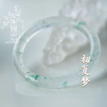 Smart selection) White water body strawberry crystal) Frizz Sparkling Star-studded Star-studded Russian Green Strawberry Crystal Bracelet