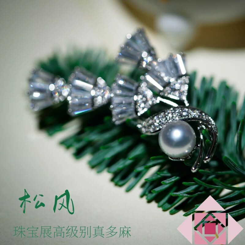 Qiaoming selection) Jewelry exhibition really many hemp tail beads) real scientific research certificate with the same color level orphan special price