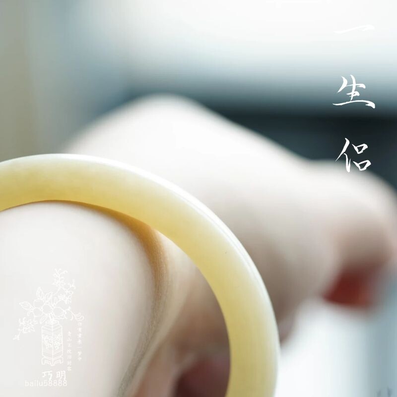 Qiaoming selection) ink V) Hetian jade Xinjiang 6mm large dot ink blue and white seed material 108 bead chain lone sale