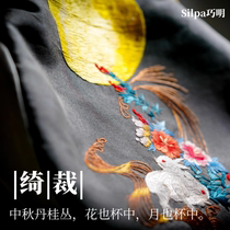 Qiaoming) Qiaoming) Embroidery Niang hand embroidery retro mouth gold bag Chinese style Su embroidery oblique cross-hand carrying gift box