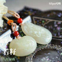 Qiaoming selection) Yulong) Sky moon open a warehouse for old inventory lone products in South Africa one thing one picture no replenishment