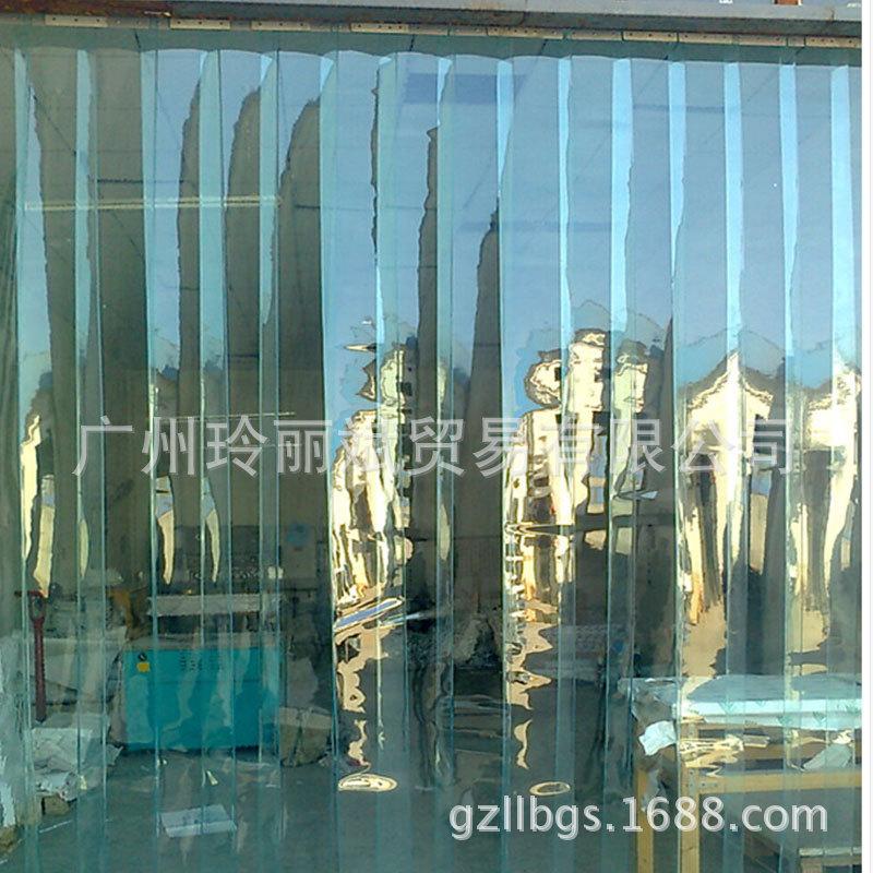 Air conditioning TRANSPARENT PLASTIC PVC SOFT DOOR CURTAIN SUMMER MOSQUITO-PROOF DOMESTIC WIND INSULATION ANTI-AIR CONDITIONING KITCHEN PARTITION CURTAIN
