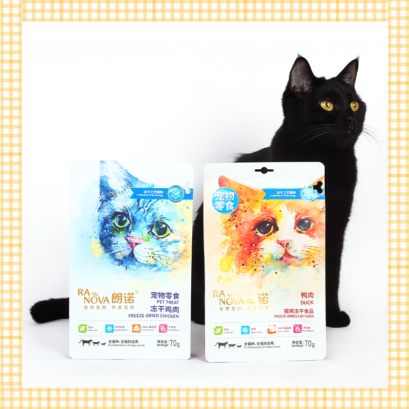 Lanno bag snack chicken dry chicken liver and cowberry tuna cat grain and duck cat frozen dry