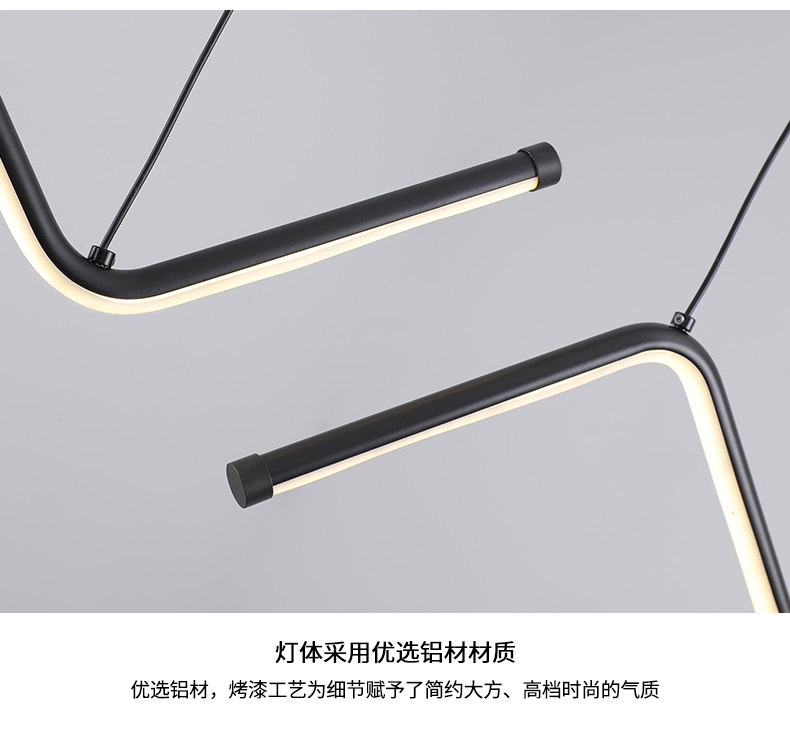餐厅吊灯几何轻奢北欧设计师款极简线性长条简约现代吧台餐桌灯具-阿里巴巴