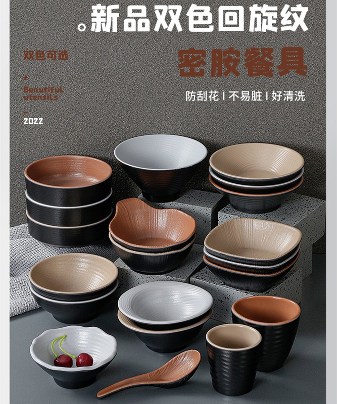 Melamine Tableware Japanese-Style Small Bowl Commercial Restaurant Rice Bowl Imitation Porcelain Rice Bowl Small Soup Bowl Hot Pot Restaurant Dipping Sauce Bowl