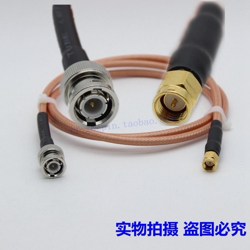 SMA-J heads to BNC-J ahead silver plating wire SMA rotated BNC rotating 1 m RG142 test line