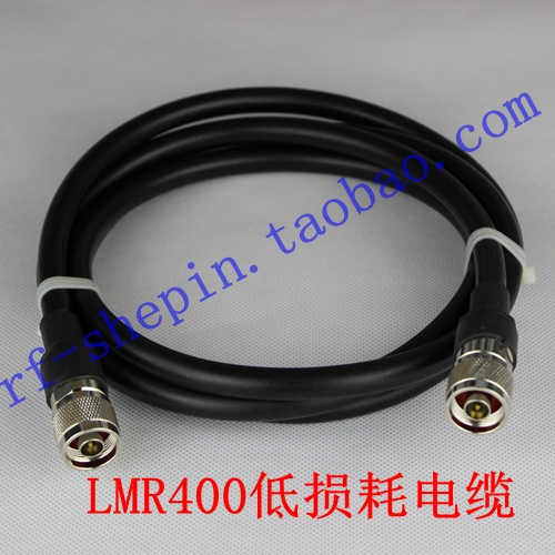 AP jumper extension line N type male head turning N type public RG8 LMR400 low loss same axis 10 m
