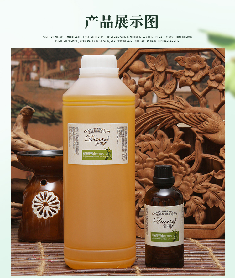 Dầu nền vàng Jojoba 100ml dầu Hojoba làm đẹp toàn thân bằng tinh dầu chính hãng - Tinh dầu điều trị tinh dầu hoa hồng