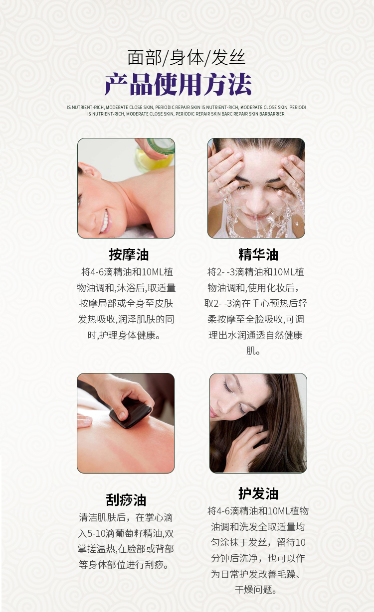 Dầu hạt nho dầu nền pha loãng tinh dầu chăm sóc da mặt massage mặt đẩy dầu 100ml thẩm mỹ viện - Tinh dầu điều trị tinh dầu thiên nhiên