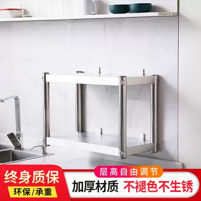 Stainless steel kitchen rack Wall-mounted wall-mounted three-layer storage hanger Hotel seasoning display wall rack 2