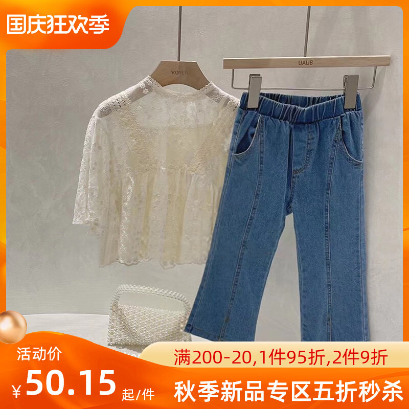 One Mom Children's Clothing Girls Lace Shirt Jeans Two-piece Set 2022 Summer Dress New Western Style Net Red Small Fragrance Suit