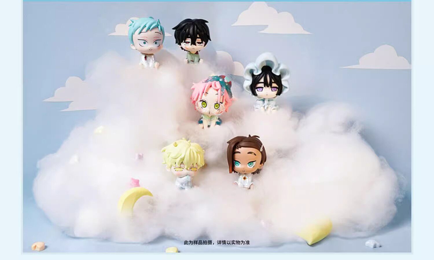 O1CN01iDKWIg1ddDTnufd2c_!!