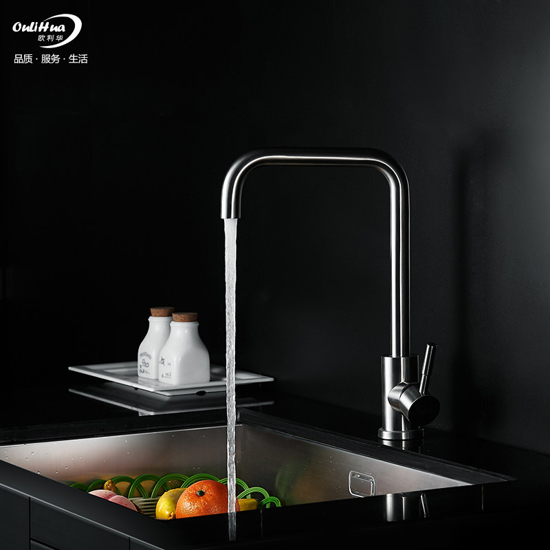 ŷ����ϴ��������ˮ��ͷ10029