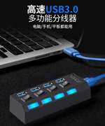 USB2.0 Hub 4 tốc độ máy tính chia HUB kéo hai tay người đọc mở rộng splitter - USB Aaccessories