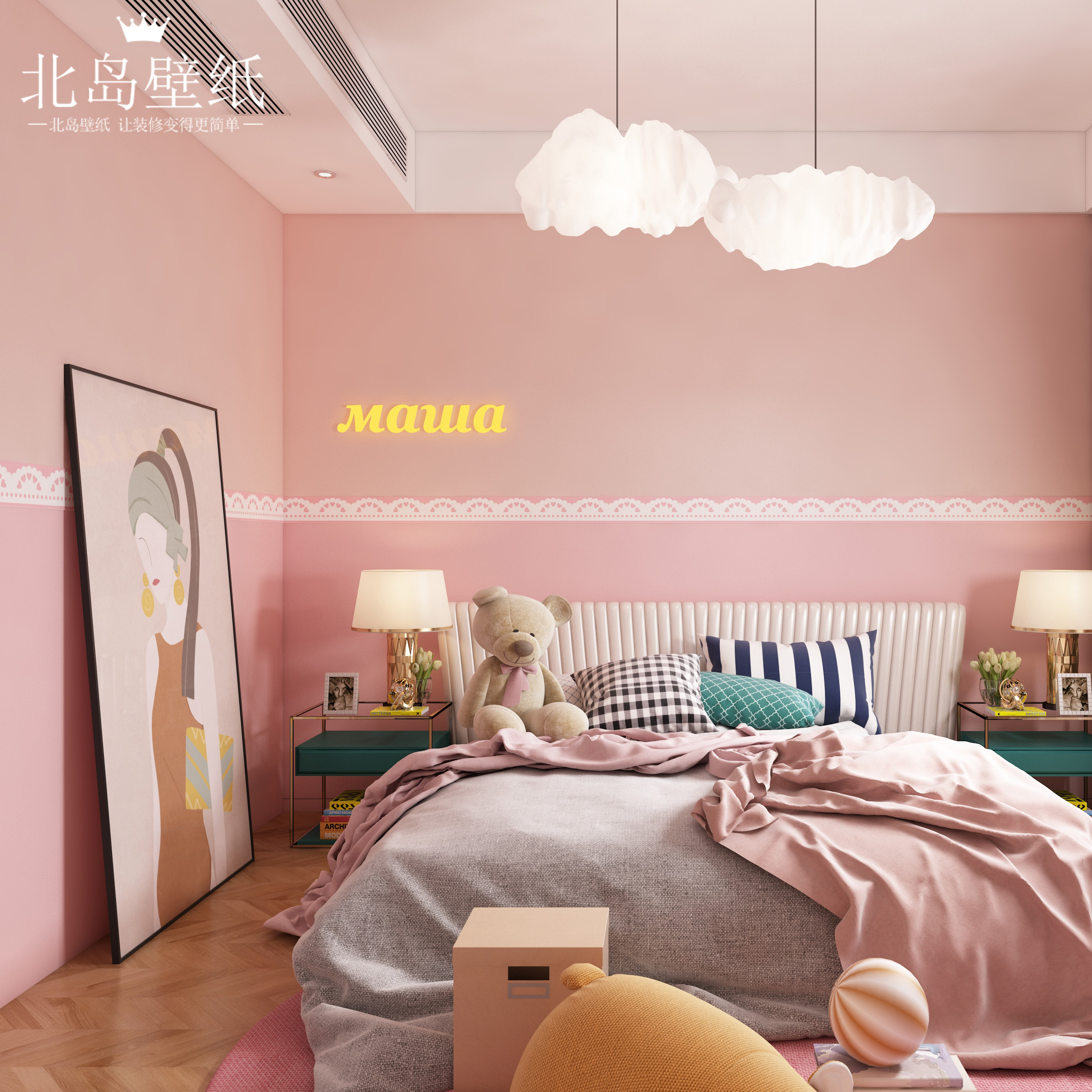 Wallpaper self-adhesive bedroom warm room children's room wall decoration cute wallpaper dormitory stickers wall stickers ins Wind