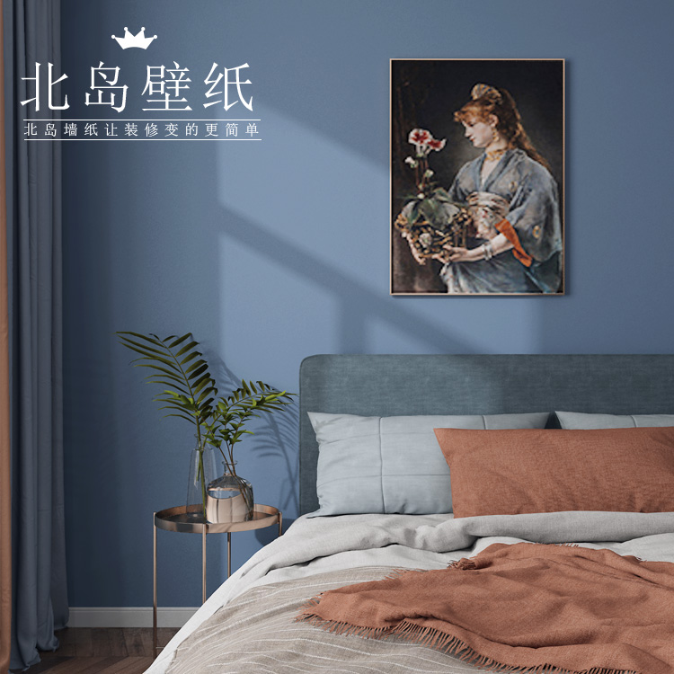 Self-adhesive wallpaper bedroom boys' dormitory gray blue wallpaper wallpaper self-adhesive home moisture-proof background wall living room new
