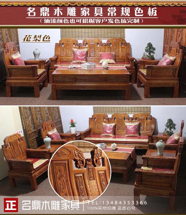 Đồ cổ Trung Quốc cho bàn cuộn đầu đàn piano bàn gỗ trường hợp bàn gỗ vài khối đầu bàn hiên nhà Ming và Qing đồ nội thất cổ điển - Bàn / Bàn bàn ghế trường kỷ