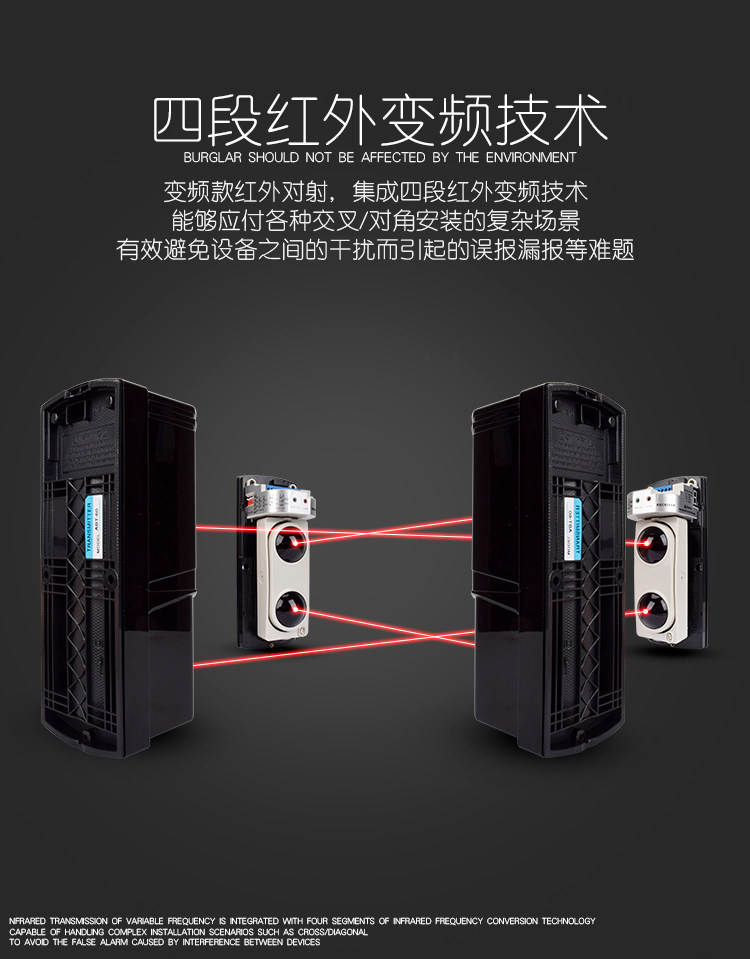 Двойной луч - беспокойство _10.jpg