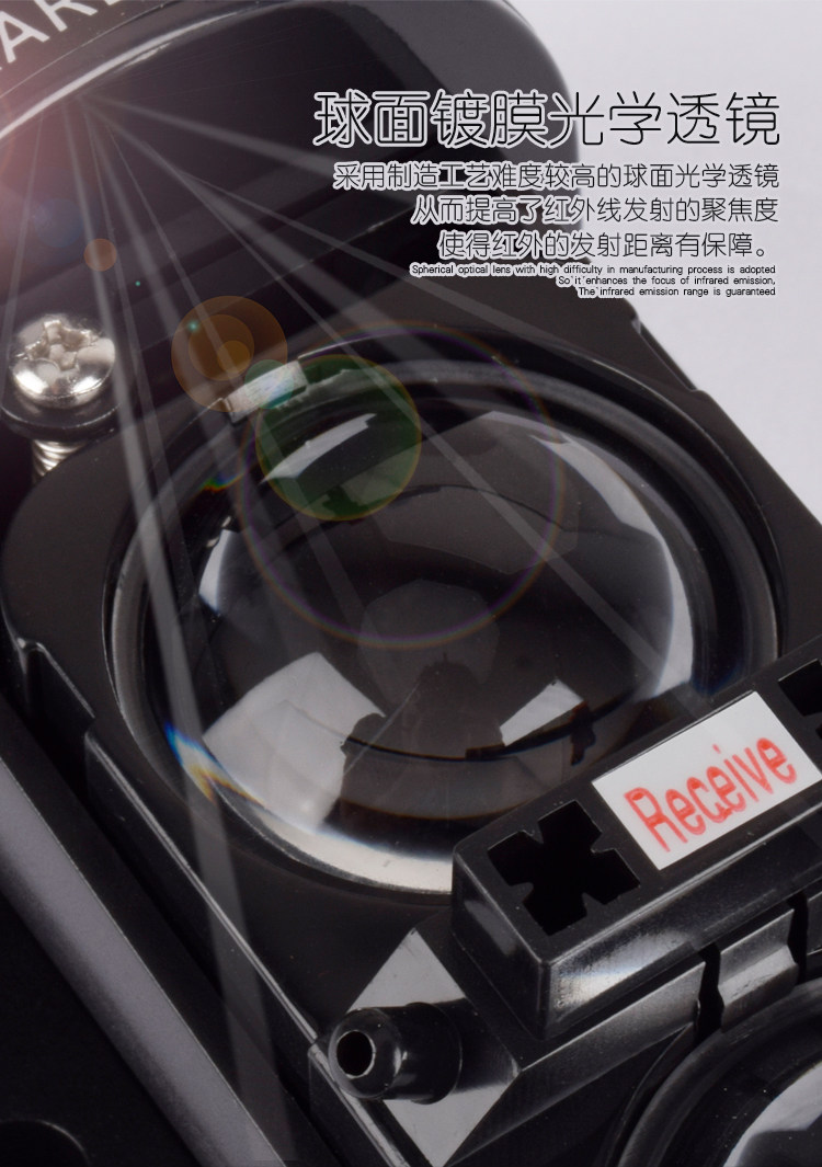 Двойной луч тревожит _07.jpg